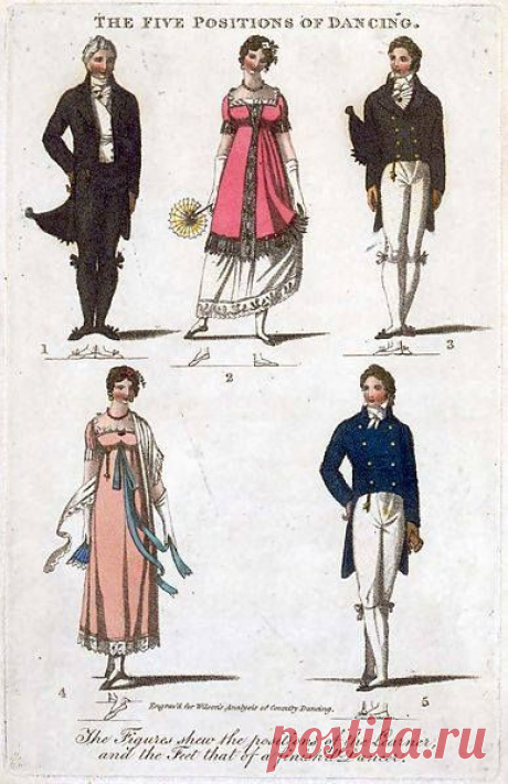 Partying the night away? Here's some tips to ensure you're doing it right... #NetherfieldBall #PrideandPrejudice