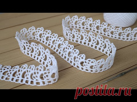 Простое в вязании КРУЖЕВО крючком МАСТЕР-КЛАСС по вязанию КАЙМА Easy to Crochet Tape Lace pattern