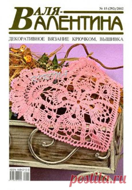 Яндекс.Фотки