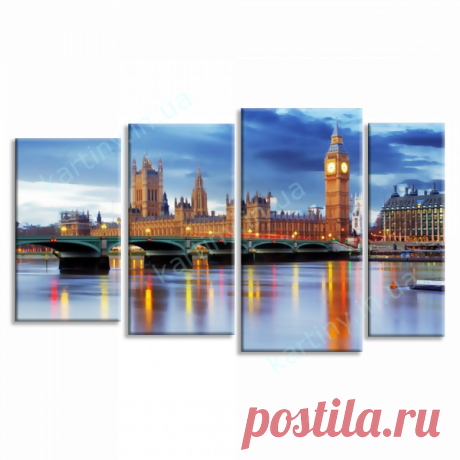 Модульная картина Вечерний Лондон купить в Киеве, цена в Украине | Kartiny