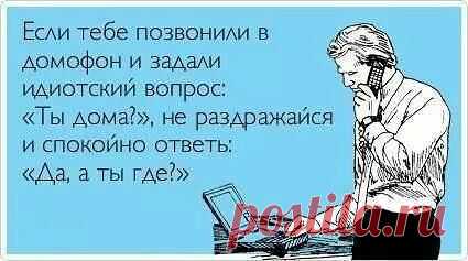 Птаха БДР Художник
30 лет, Россия, Москва