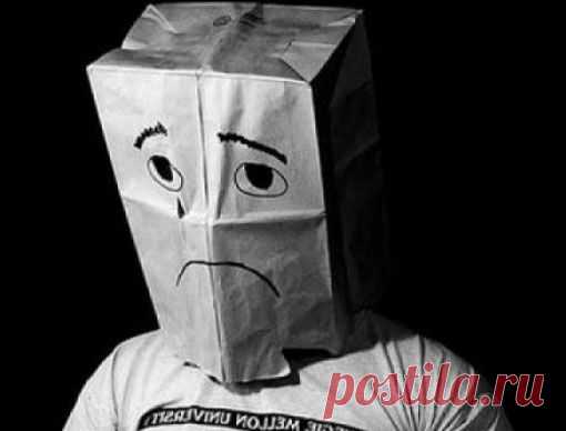 Как избавиться от неудовлетворенности жизнью. | Познавательный сайт ,,1000 мелочей"