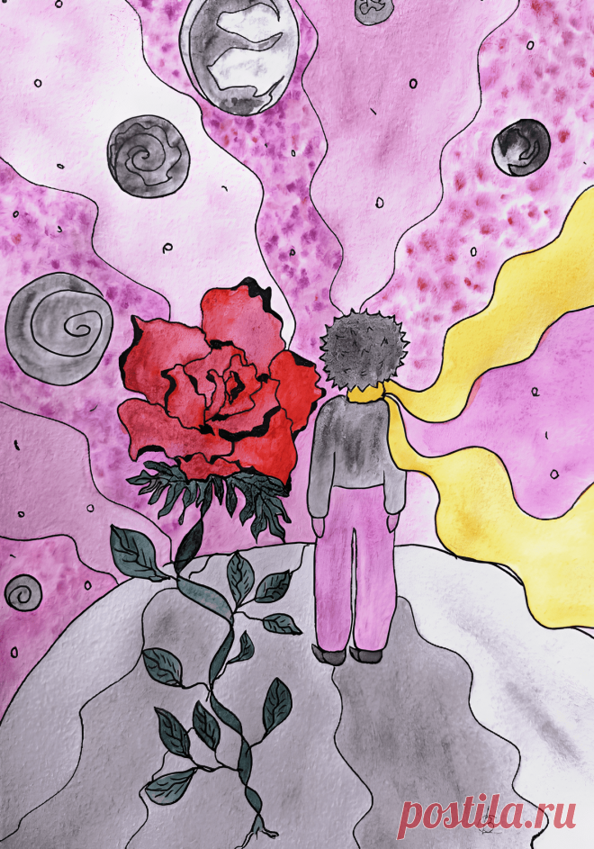 Маленький Принц и Роза

Автор и художник Вилена Салтыкова.