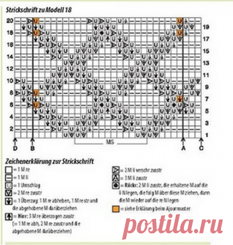 151629449_Snimok.PNG (500×525)