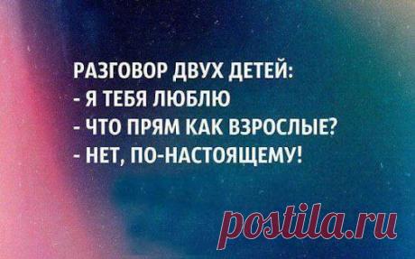 Google+