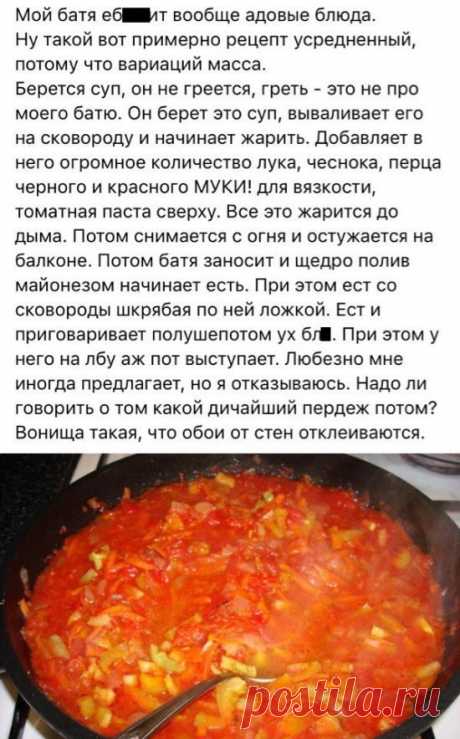 Качественные приколы из соцсетей / Писец - приколы интернета