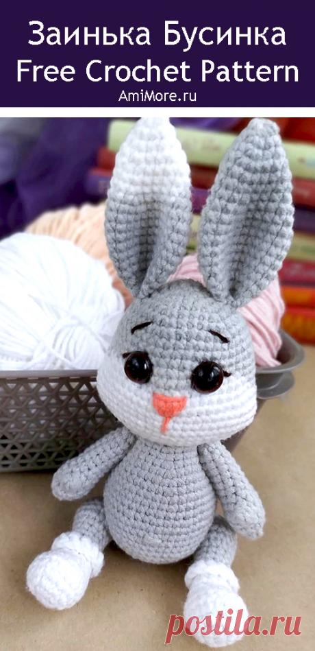 PDF Заинька Бусинка крючком. FREE crochet pattern; Аmigurumi animal patterns. Амигуруми схемы и описания на русском. Вязаные игрушки и поделки своими руками #amimore - заяц, зайчик, кролик, зайчонок, зайка, крольчонок.