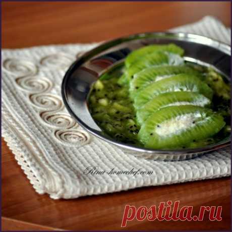 ОСТРАЯ ЗАКУСКА ИЗ КИВИ