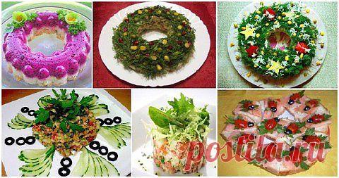 1. Салат "Объедение" - "Готовим вместе" - babushka1942@mail.ru - Почта Mail.Ru