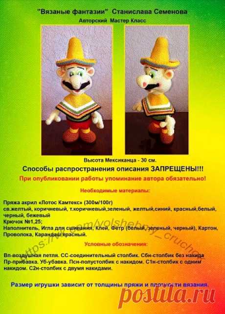 | OK.RU