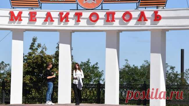Атаки ВСУ обесточили часть Мелитополя и другие города Запорожской области