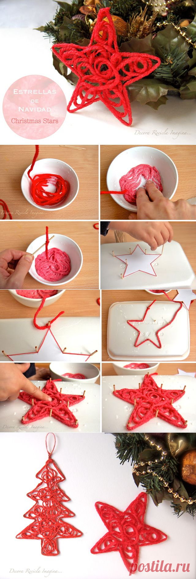 Decora Recicla Imagina …: Adornos de Navidad - Christmas Ornament