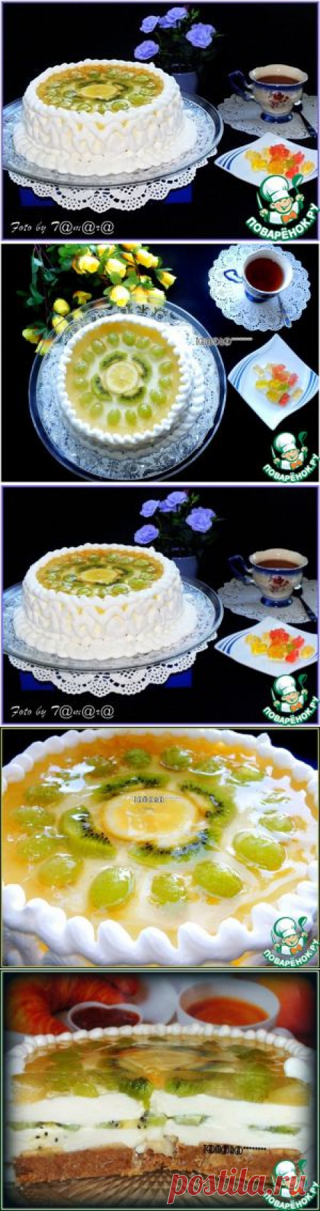 Торт творожный с фруктами - кулинарный рецепт