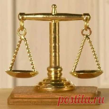 НА УСПЕХ КАЗЕННОГО ДЕЛА 

Читать 3/7 раз перед тем, как пойти к нужным людям или чиновникам, либо звонить им по телефону: 

Заря красная, солнце ясное, 
Как по утру очи размыкаются, 
Добрые люди просыпаются, 
Все, кто есть на земле, поднимаются, 
Солнцу радуются и умиляются: 
Цари, царицы, короли, королицы, 
Князья, княгини, герцоги и герцогини, 
Вельможи, православные роды, 
Христиане и мусульмане – 
Возрадуются и взвеселятся, 
На красное солнышко умилятся, 
Так бы и меня...