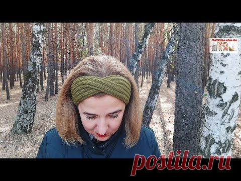 Простая повязка на голову спицами (+ВИДЕО) - Затейка.com.ua - рецепты вкусных десертов, уроки вязания схемы, народное прикладное творчество