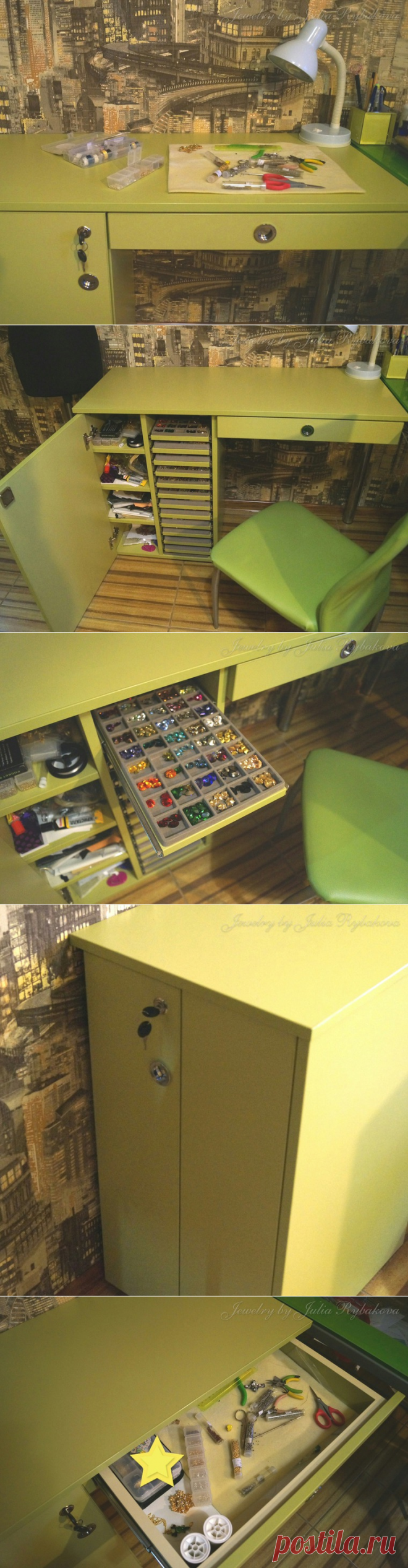 Организация компактного рабочего места в условиях однокомнатной квартиры - Ярмарка Мастеров - ручная работа, handmade