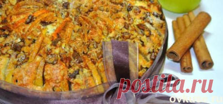 Яблочный пирог с орехами - Простые рецепты Овкусе.ру