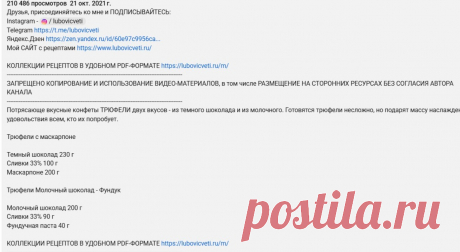 Скриншот-01-07-2025 19:10:59.jpg