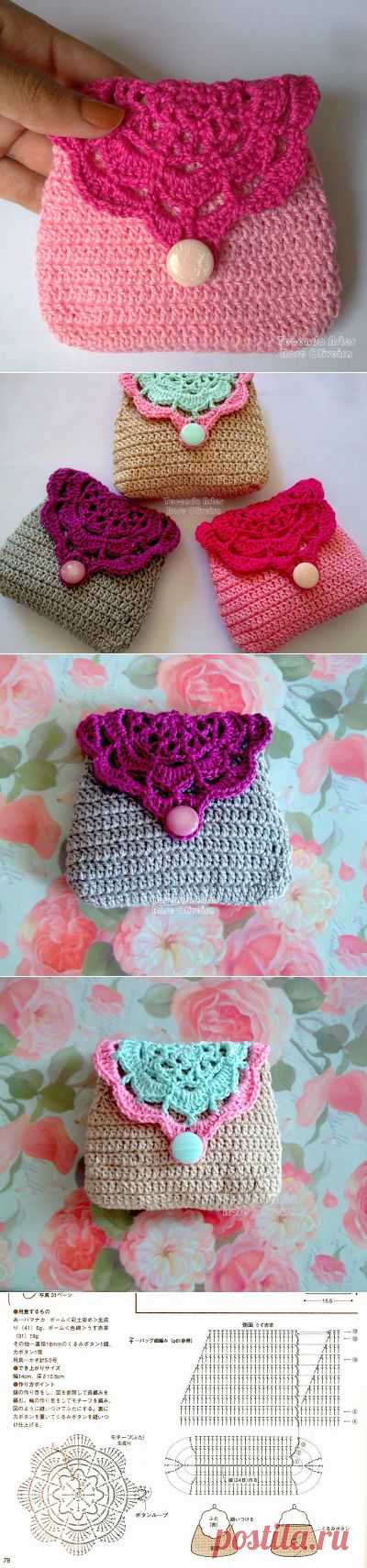 Tecendo Artes em Crochet: Porta Moedas Retrô Coloridas- Lindas!