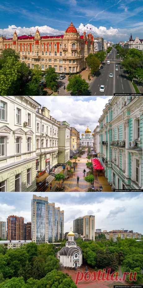 2019. Ростов-на-Дону — южная столица России с высоты