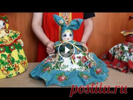 Баба на чайник боярыня Бирюзинка 42 см Текстильная баба на чайник: сшита из натурального хлопка удобная и широкая Подходит для чайников любого объема, кувшинов, кружек, самоваров. #бабанача...