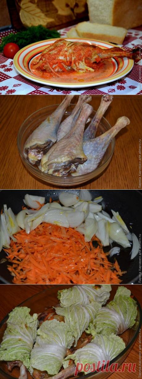 Голубцы на ножках