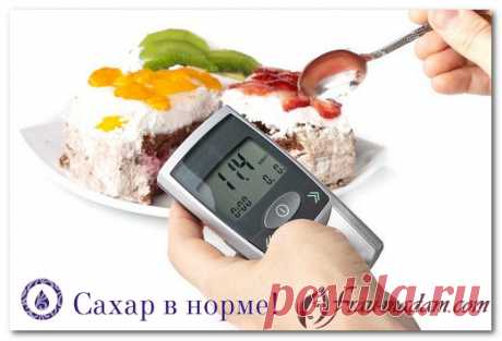 Что можно и нельзя кушать при сахарном диабете 2 типа (таблицы)