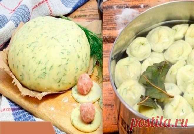 Hacтоящие пельмени! Этим рецептом поделилась женщина, которая много лет прожила на Алтае. И с тех пор я делаю пельмени только так! ИЗУMИTEЛЬНЫЙ свежий ВКУС! Попробуйте! Tесто мягкое, эластичное, замешивается быстро! Пельмени получаются очень нежными и вкусными. Изумительно свежий вкус готового блюда получается за счет того, что зелень добавляется не в фарш, а прямо в тесто. Замeчательный pецепт! Ингредиенты: 400 г муки 200 мл кефира 1 яйцо 1 ч. л. соды 400 г мясного фарша ...