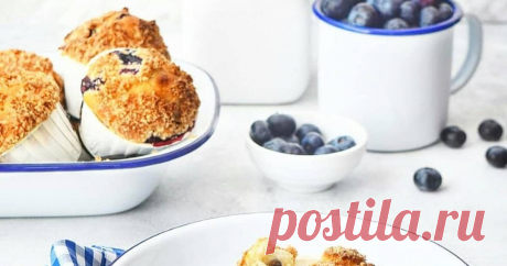Классный рецепт - Маффины с голубикой и штрейзелем! Практически дословный перевод названия этих маффинов - умереть и не встать какие вкусные маффины с голубикой! И они действительно такие!