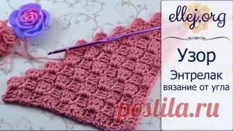 Как связать Простой ПЛЕД ОТ УГЛА