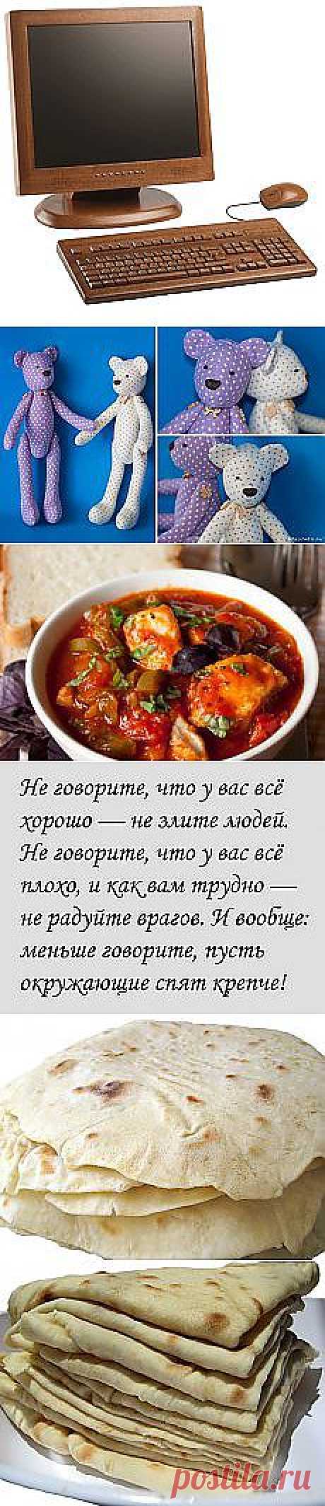 шурпа рецепт с фото (ковурма шурпа) - супы... и другие материалы. Новое в Вашей подборке на Постила.ru - vkaravan48865@mail.ru - Почта Mail.Ru