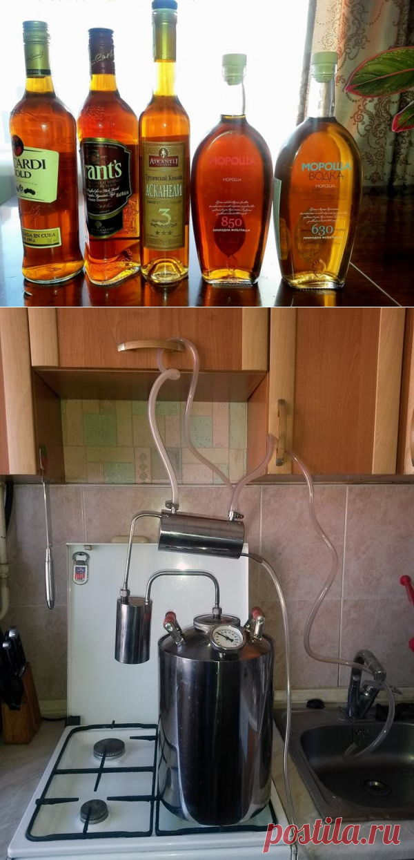 Домашний самогон: обобщённый опыт изготовления