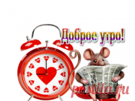 (2) Одноклассники