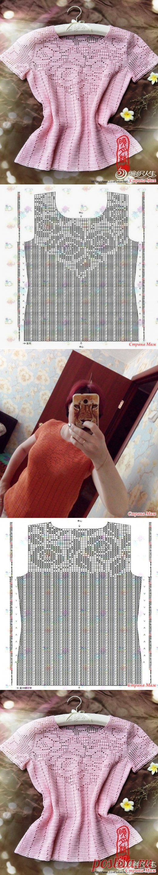 . Филейный топ с розами крючком - Вязание - Страна Мам