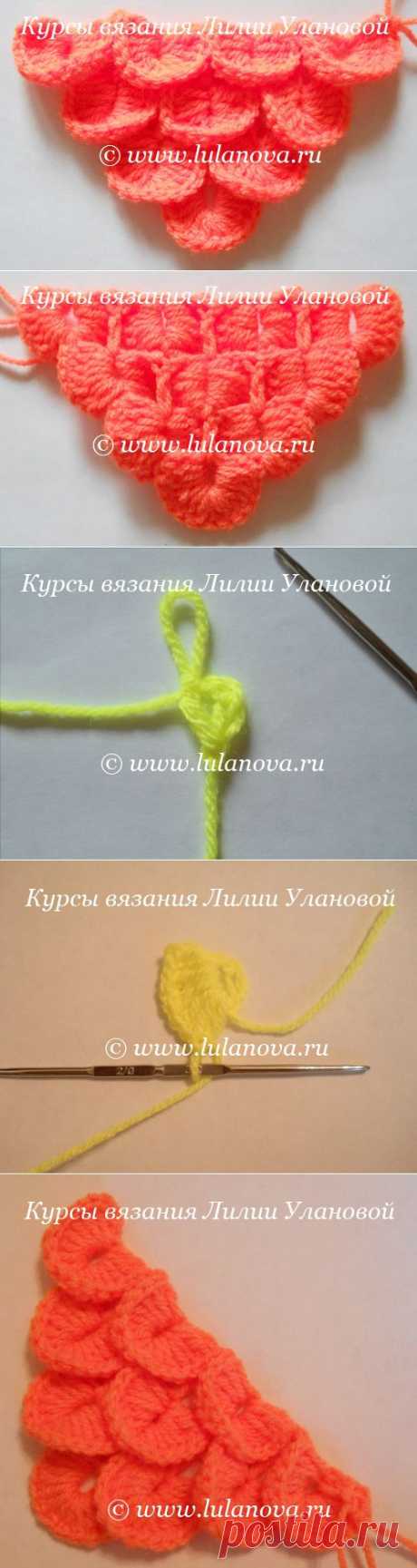Узор крокодиловая кожа для шалей
