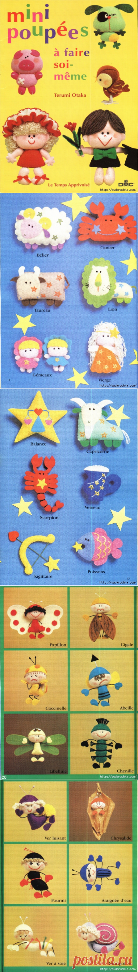 &quot;Mini poupées à faire soi-même&quot;. Фетровые игрушки.