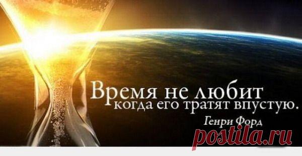 мудрые высказывания в картинках - Поиск в Google