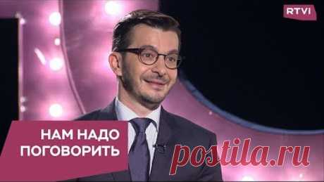 Как бороться с зависимостью от гаджетов / Нам надо поговорить с Андреем Курпатовым