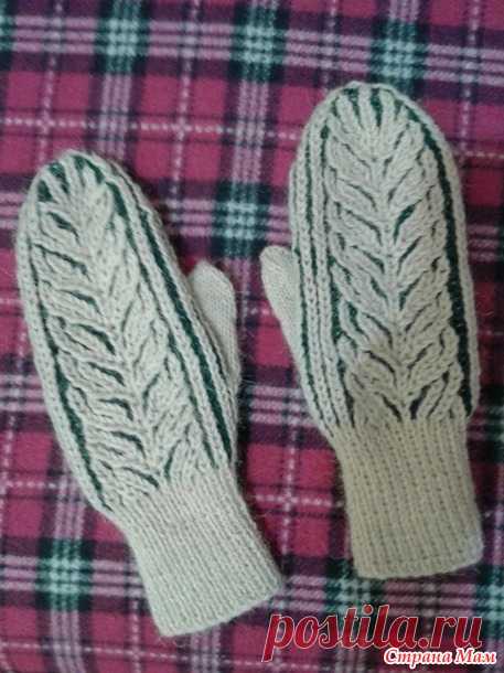 ВАРЕЖКИ 