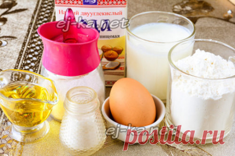 Быстрое тесто для пиццы за 15 минут: очень вкусный рецепт