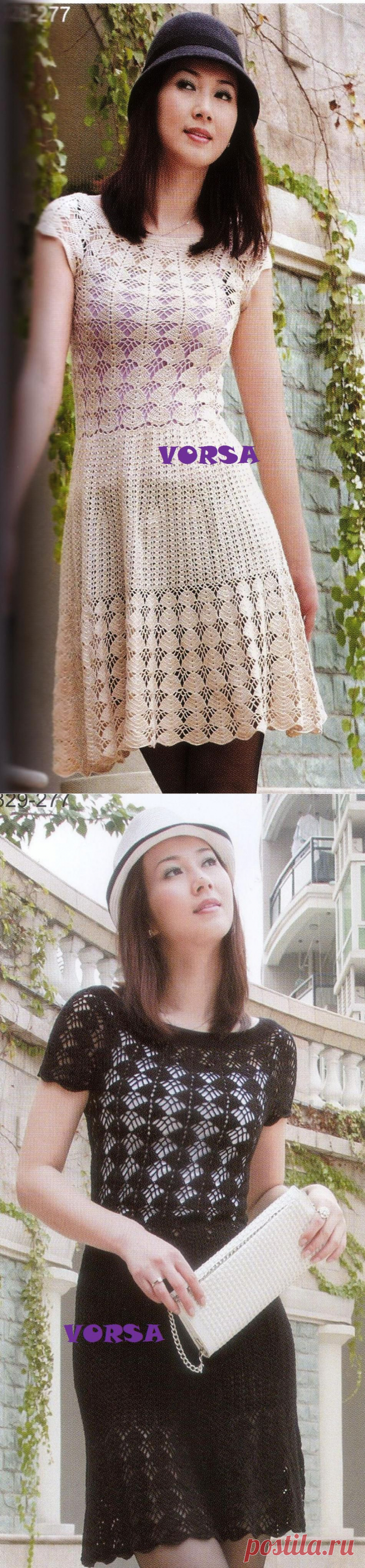 Платье узором "Перья".