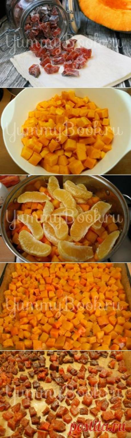 Цукаты из тыквы - пошаговый рецепт с фото