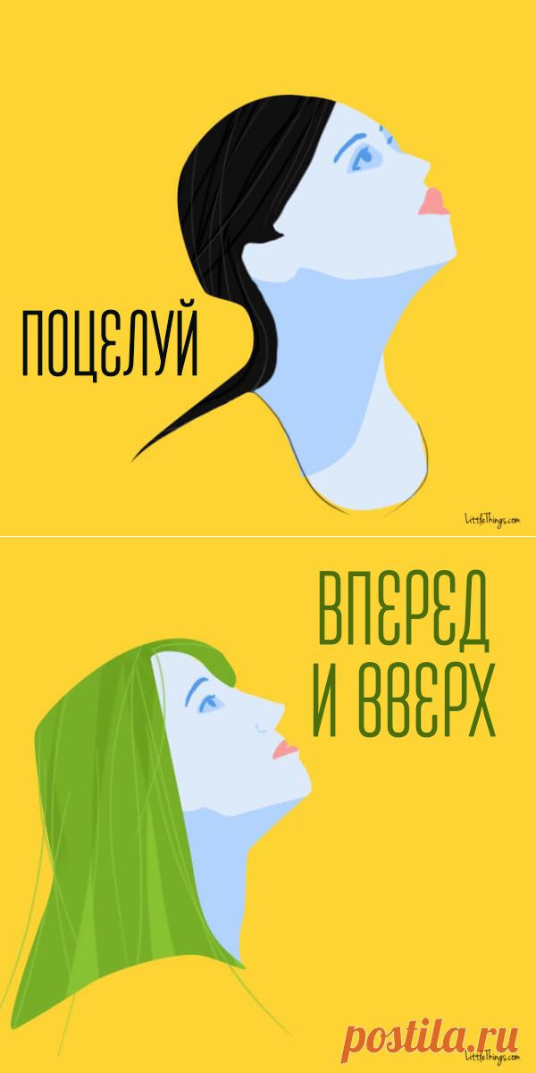 8 упражнений, которые справятся со вторым подбородком. Давно искал такие! Эффективная гимнастика.
