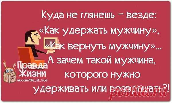Интересные новости