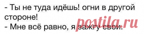 хх