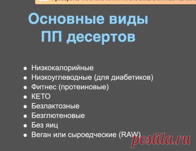 Скриншот-21-08-2025 16:49:57.jpg