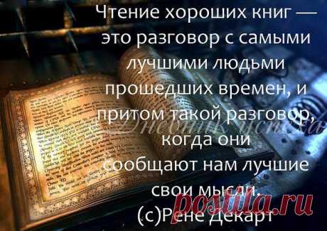 ❤➹➷ ❤Оτ ❤сердца к ❤сердцу ❤➹➷ ❤
Светлана Градовская