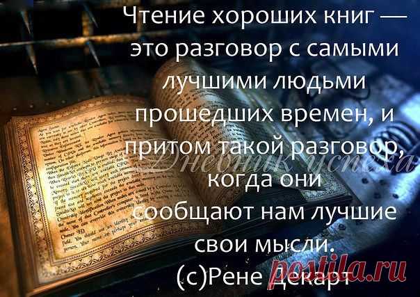 ❤➹➷ ❤Оτ ❤сердца к ❤сердцу ❤➹➷ ❤
Светлана Градовская