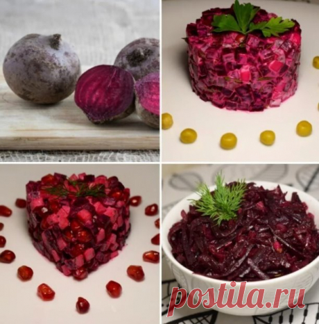Очень вкусные и полезные САЛАТЫ ИЗ СВЕКЛЫ.