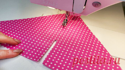 5 минут и новый наряд готов: Много ткани не понадобится, вырезала квадрат 30х30 | Оксана DIY шитьё | Дзен